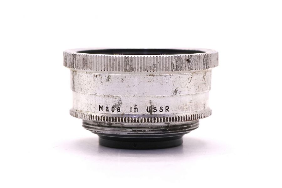 Объектив Орион-15 6/28мм М39 (СССР, 1969г.)