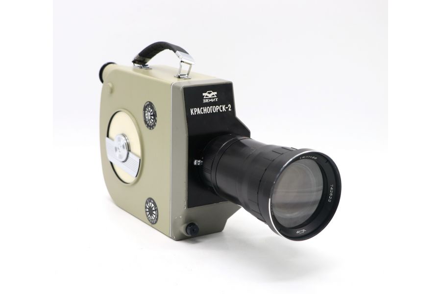 Кинокамера Красногорск-2 Полуавтомат 16 в кофре