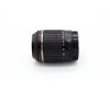 Tamron AF 55-200mm f/4-5.6 Di II LD Macro A15 for Canon