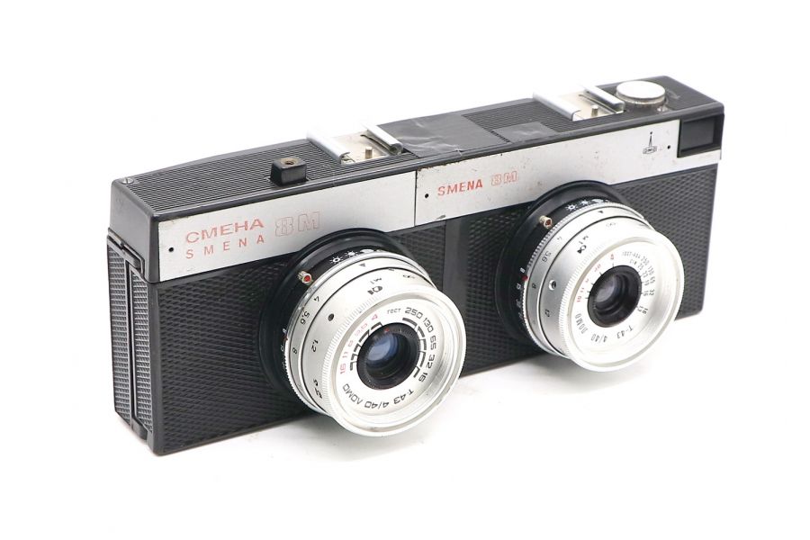 Смена 8М переделка (стерео)