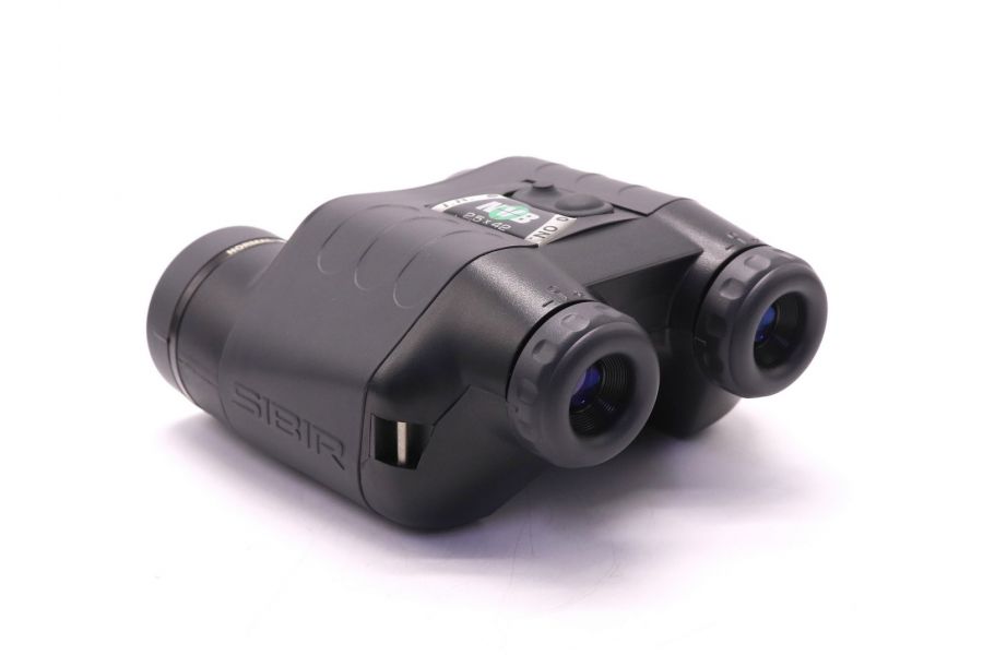 Бинокль Юкон NVB 2,5x42 Pro