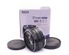 Meike 1.7/35mm Multi Coated для Sony E в упаковке