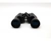 Бинокль Bushnell PowerView 10x50