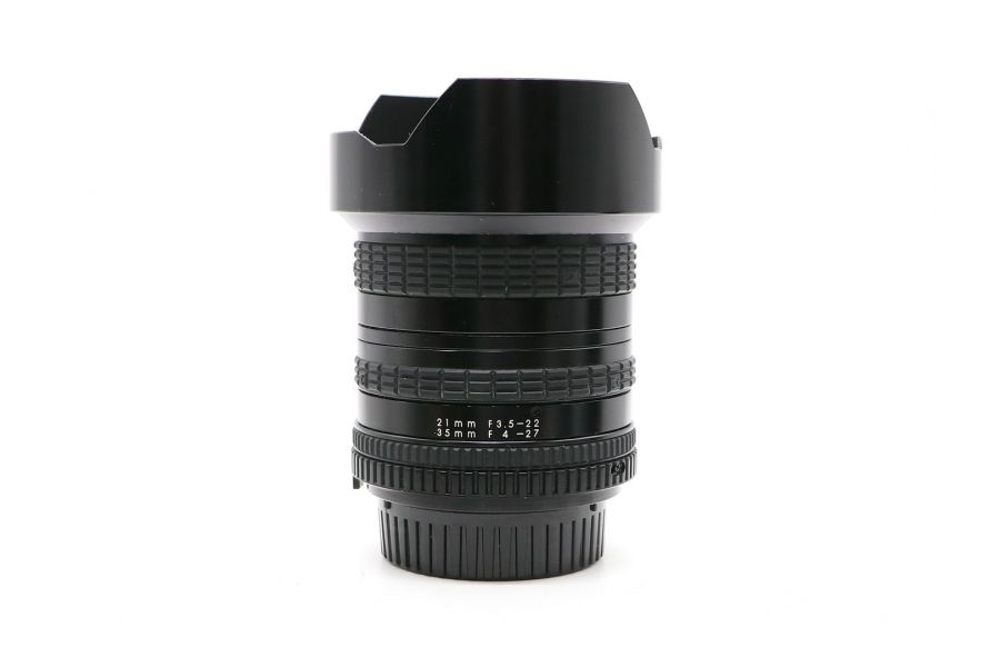 Sigma MF 21-35mm f/3.5-4 Zoom-Gamma MC