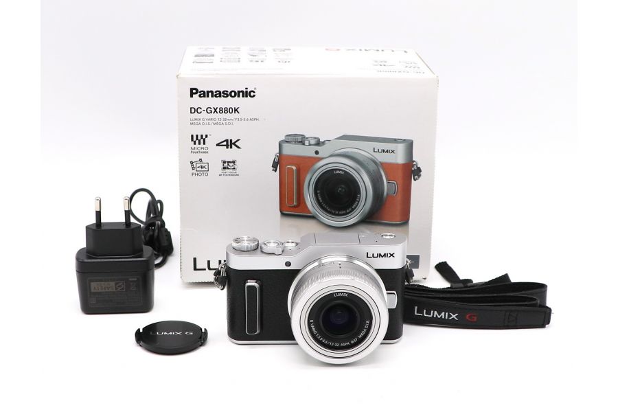 Panasonic Lumix DC-GX880 kit box
