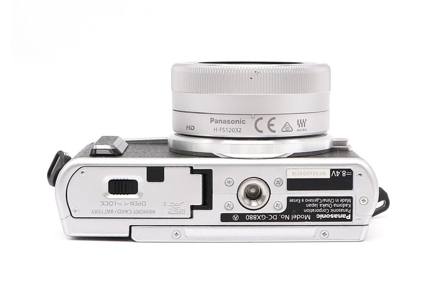 Panasonic Lumix DC-GX880 kit box