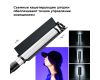 Осветитель Ulanzi VL360 RGB LED