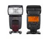 Фотовспышка Yongnuo Speedlite YN568EX III для Nikon