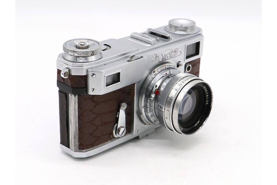 Ранний Киев 4 (СССР, 1957)