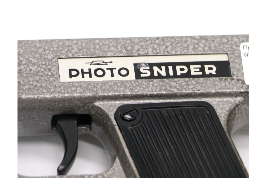 Приклад Фотоснайпер silver