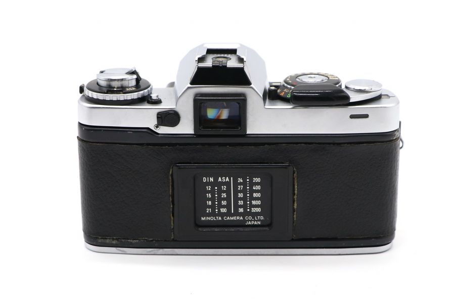 Minolta XD11 kit (Japan, 1977)