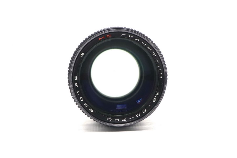 Объектив Гранит-11М МС 4,5/80-200 М42 (СССР, 1991)