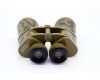 Бинокль Б10х50 новый с сеткой