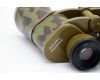Бинокль Б10х50 новый с сеткой
