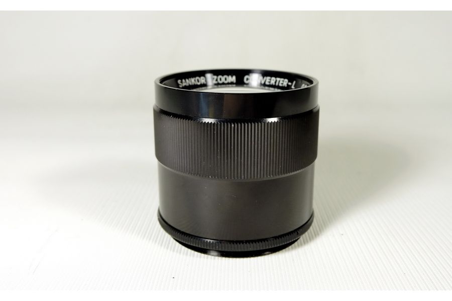 Sankor Zoom Converter-L 0.8-1.25X (Japan)