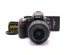 Nikon D5100 kit (пробег 8320 кадров)