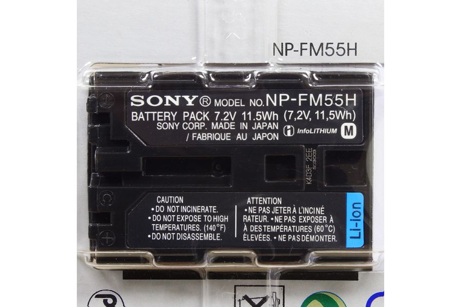 Аккумулятор Sony NP-FM55H