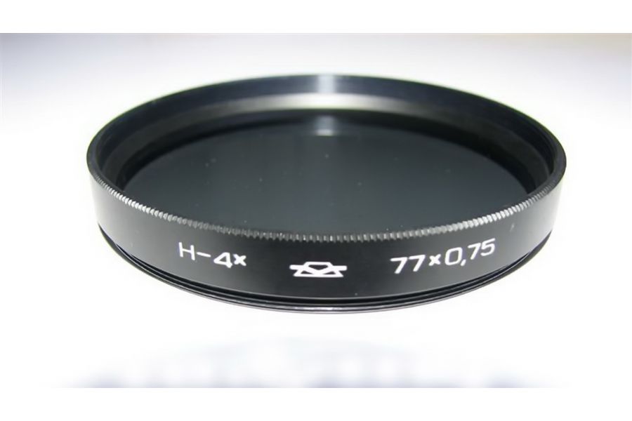 Светофильтр Н-4X 77x0.75 СССР