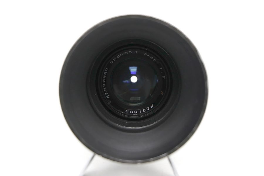 ОКС1-35-1 П 2/35 Ленкинап