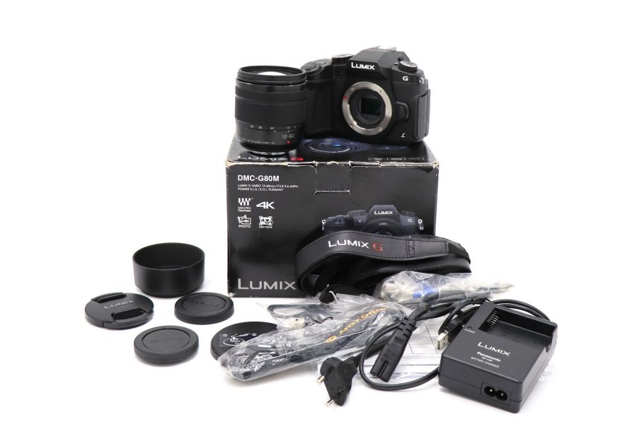 Panasonic Lumix DMC-G80 kit box