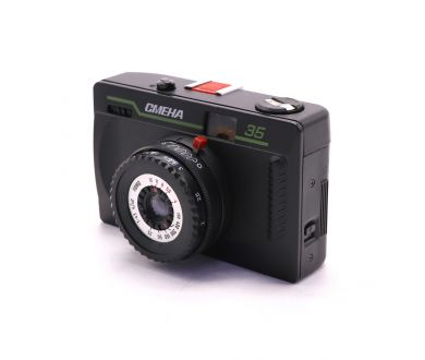 Купить Шкальный советский фотоаппарат Смена 35 (СССР) Шкальный советский фотоаппарат Смена 35 (СССР)