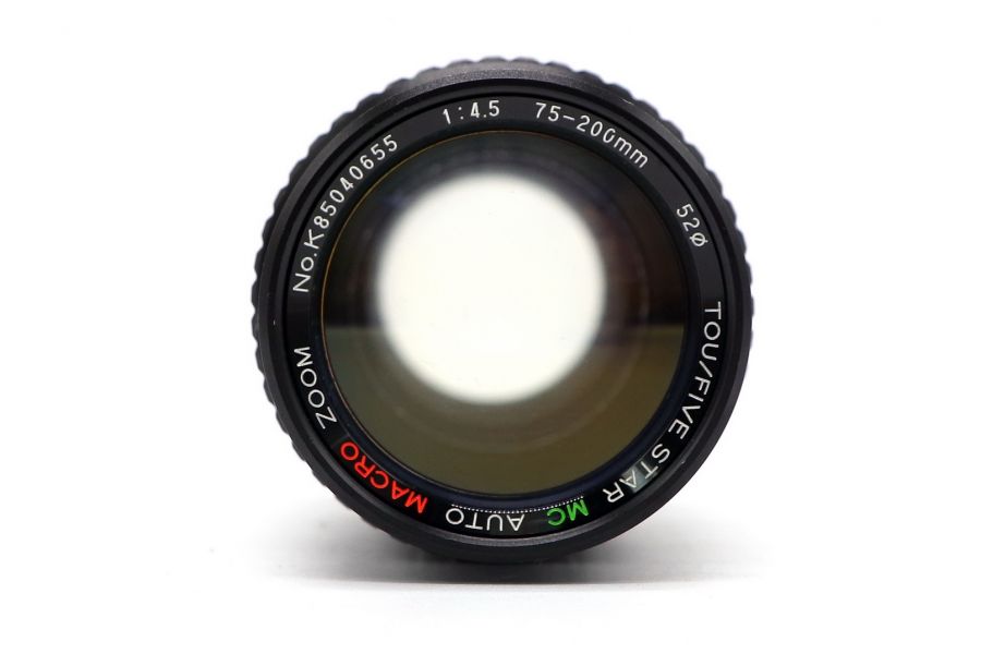 Five Star MC Auto Macro Zoom 75-200mm f/4.5