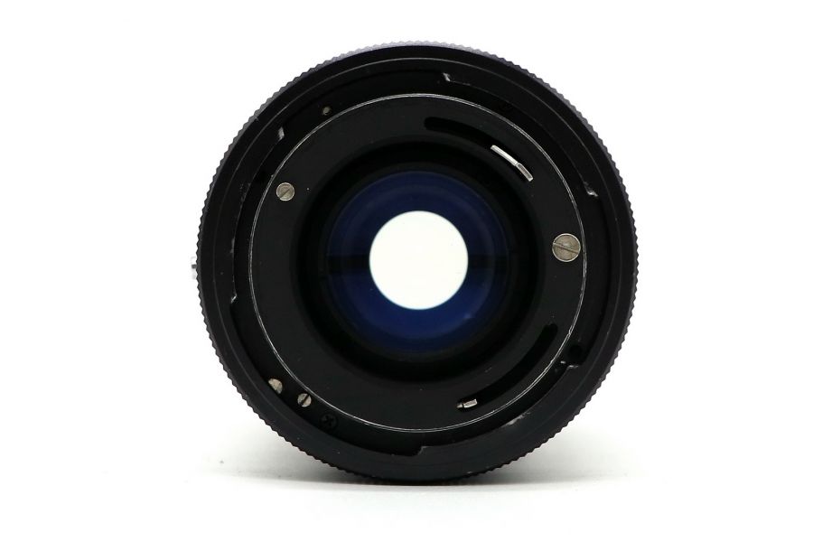 Five Star MC Auto Macro Zoom 75-200mm f/4.5