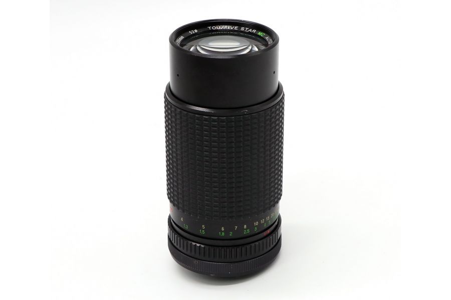 Five Star MC Auto Macro Zoom 75-200mm f/4.5