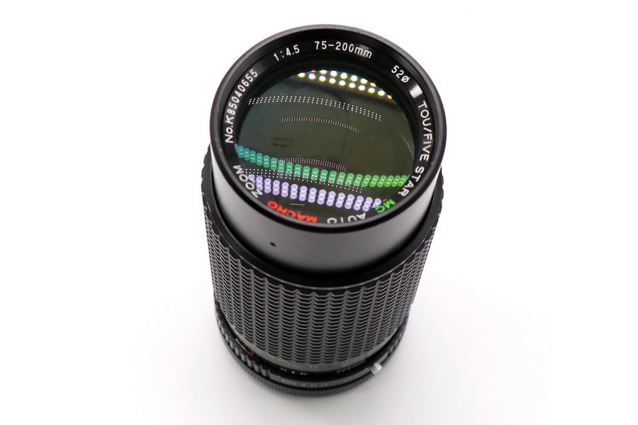 Five Star MC Auto Macro Zoom 75-200mm f/4.5