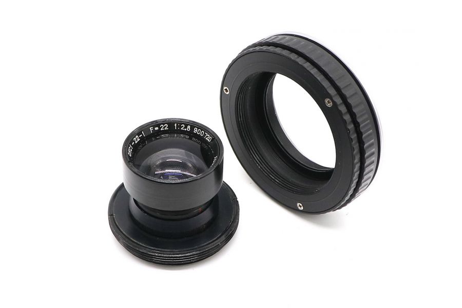 ОКС1-22-1 2,8/22 ЛОМО (1990г.) 