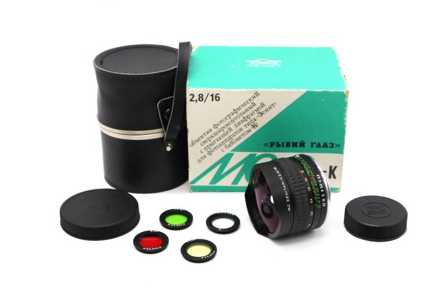 Зенитар-К МС 2,8/16 Fish-eye в упаковке