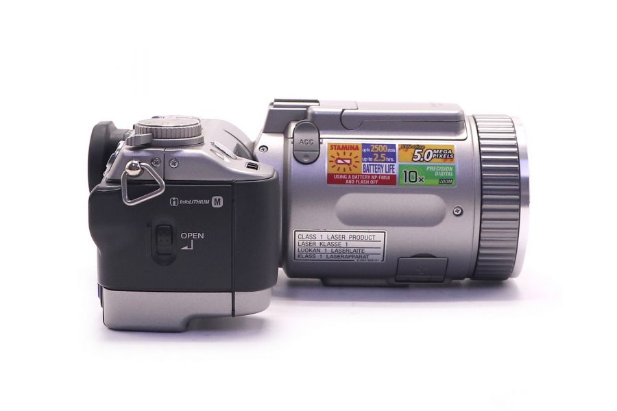 Sony Cyber-shot DSC-F707