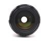 Canon EF 70-300mm f/4.5-5.6 DO IS USM box