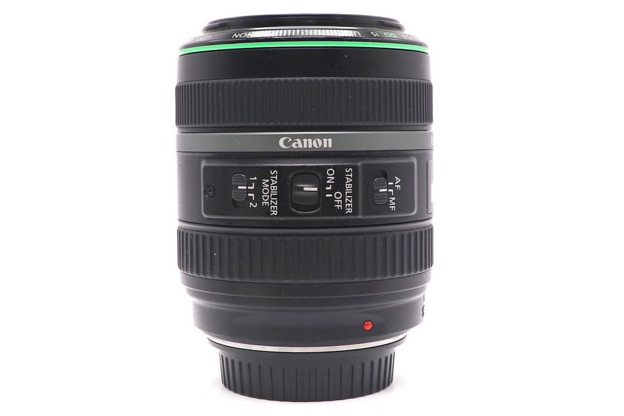 Canon EF 70-300mm f/4.5-5.6 DO IS USM box