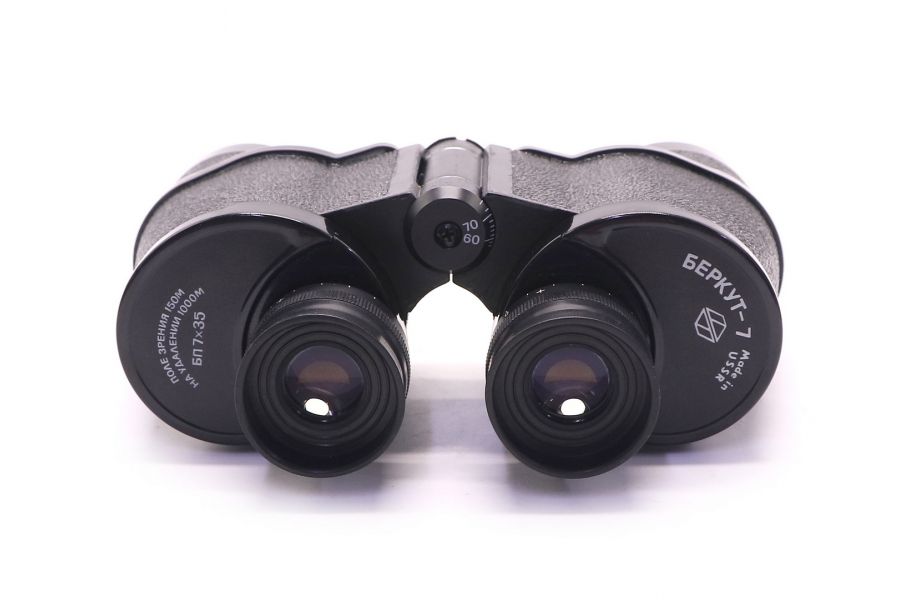 Бинокль Беркут-7 7х35 (СОМЗ, 1970)