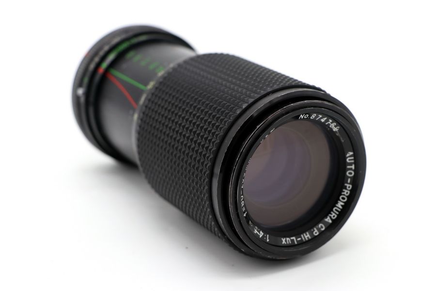 Auto-Promura C.P. Hi-Lux 4,5/80-200mm (Japan, 1995)