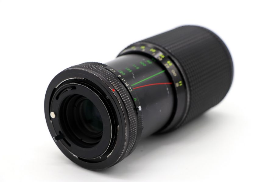 Auto-Promura C.P. Hi-Lux 4,5/80-200mm (Japan, 1995)