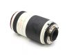 Soligor 70-300mm f/4.5-5.6 AF Zoom MC for Nikon F в упаковке