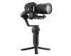 Стабилизатор Zhiyun Weebill 3S