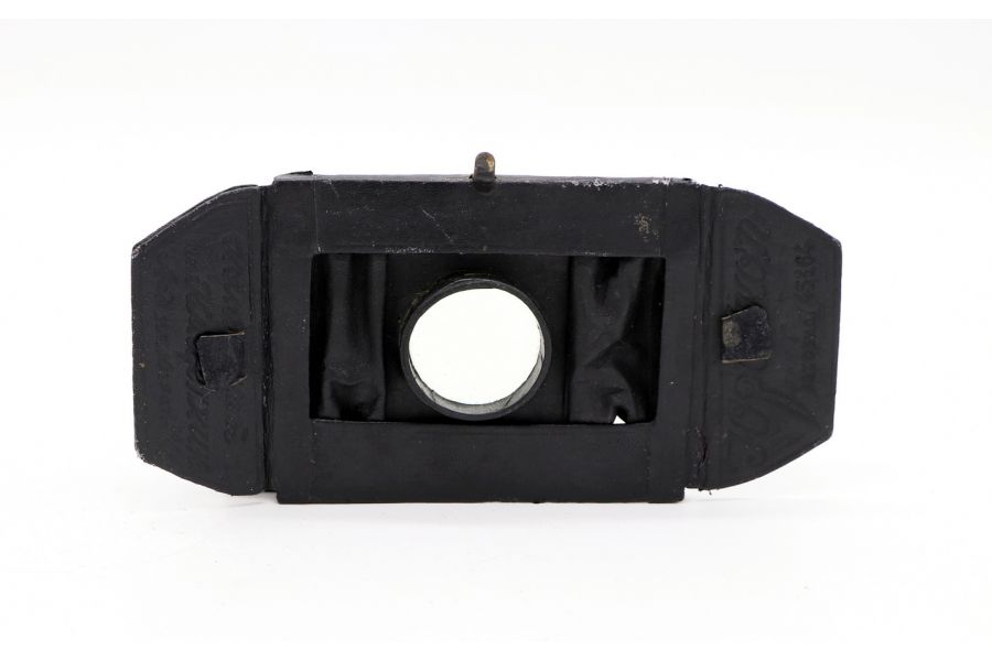 Редкость Юраскоп 9х12 (СССР, 1935)