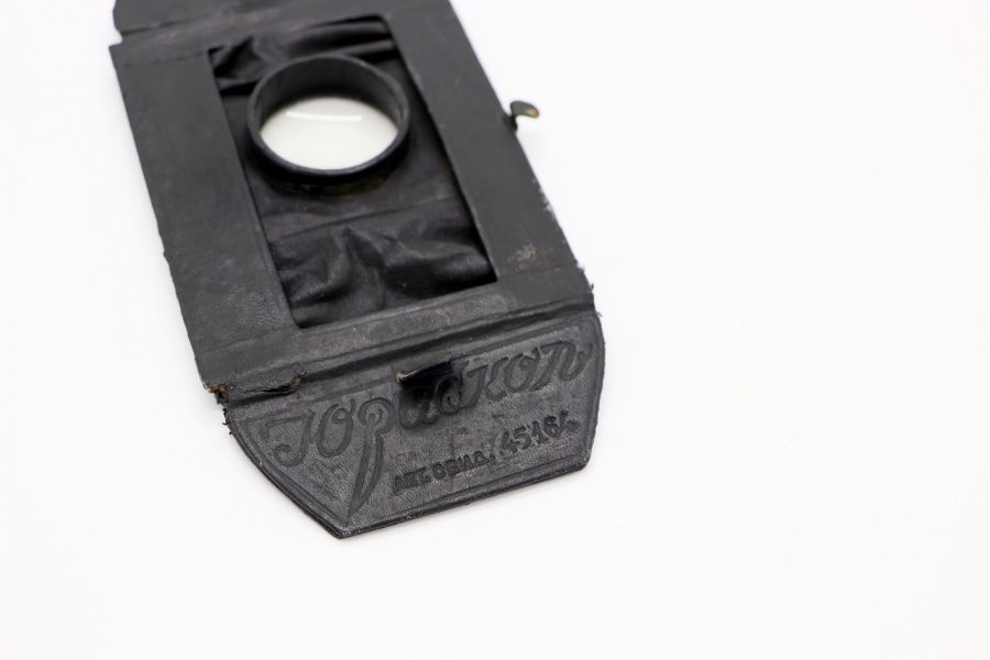 Редкость Юраскоп 9х12 (СССР, 1935)