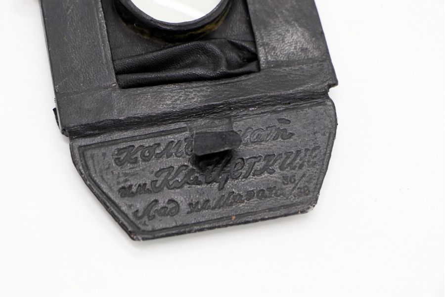 Редкость Юраскоп 9х12 (СССР, 1935)