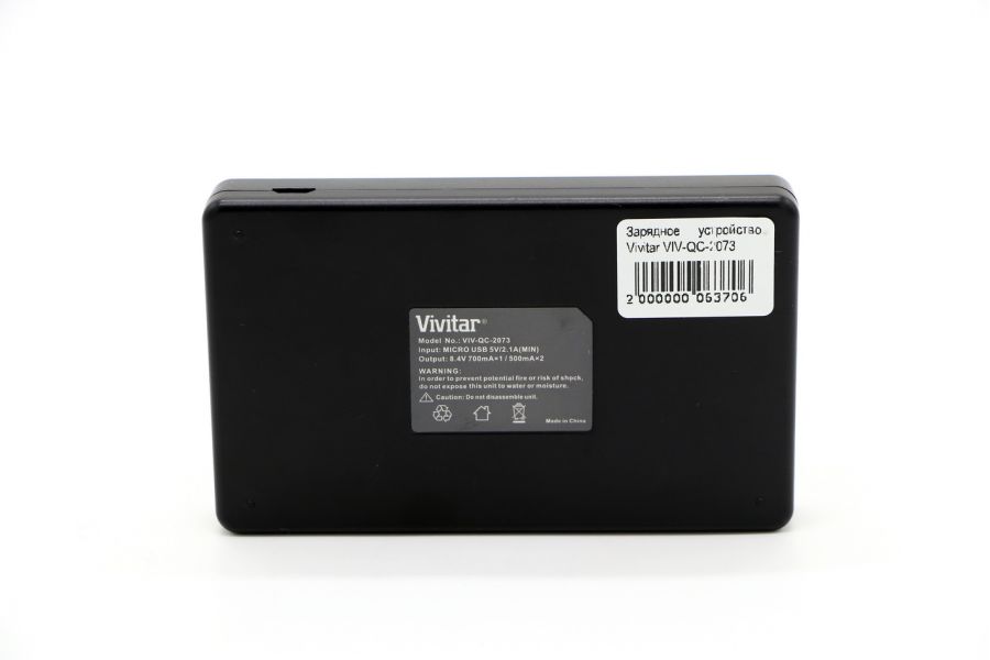 Зарядное устройство Vivitar VIV-QC-2073