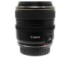 Canon EF 28-105mm f/3.5-4.5 II USM