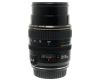 Canon EF 28-105mm f/3.5-4.5 II USM