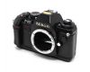 Nikon F-301 body