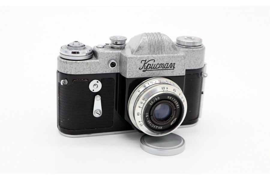 Кристалл в упаковке (СССР, 1962)