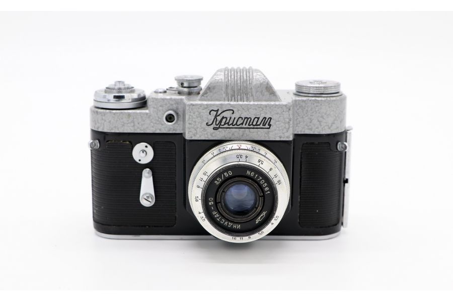 Кристалл в упаковке (СССР, 1962)