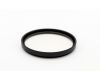 Светофильтр Hoya HMC 49mm UV(0) Japan