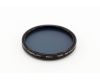 Светофильтр Marumi 49mm Wide MC C-P.L Japan